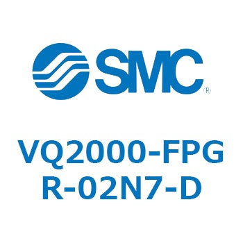 VQ200 SMC