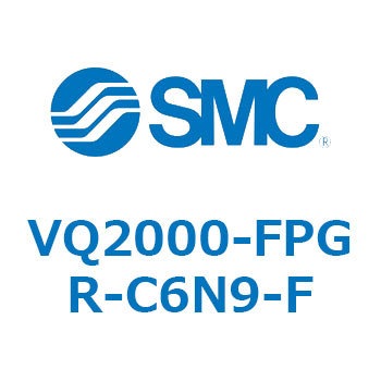 VQ200 SMC