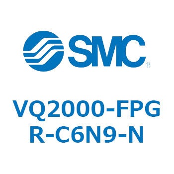 VQ200 SMC
