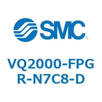 VQ200 SMC