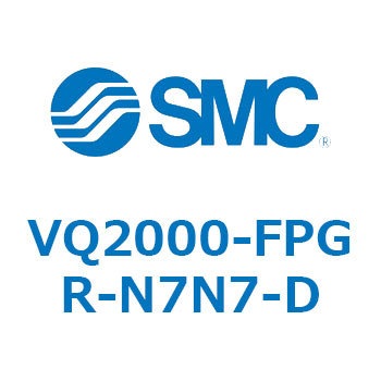 VQ200 SMC