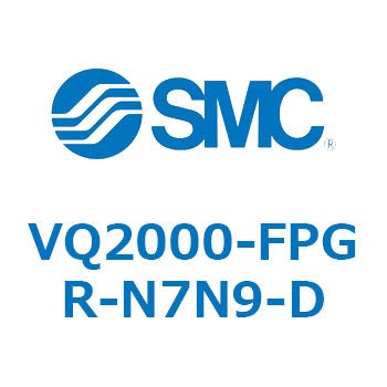 VQ200 SMC