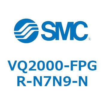 VQ200 SMC