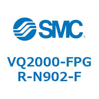 VQ200 SMC