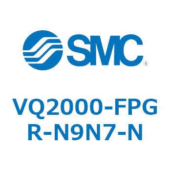 VQ200 SMC