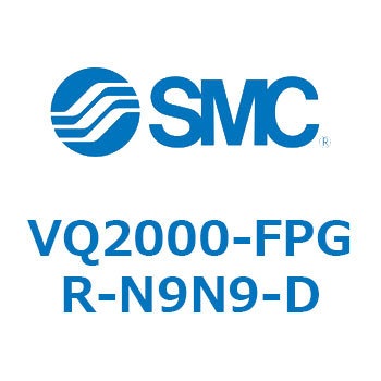 VQ200 SMC