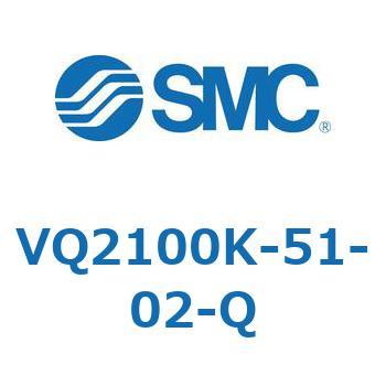 VQ210 SMC