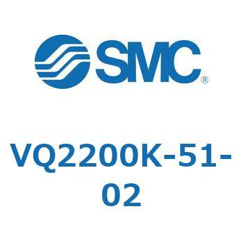 VQ220 SMC
