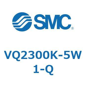 VQ2300K-5W1-Q VQ230 SMC 57089496