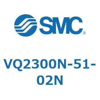 VQ2300N-51-02N VQ230 SMC 57089523