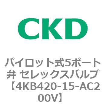 購入値下げ CKD 空圧バルブ4K用サブプレートキット M4KB410-10Y-9-SUB