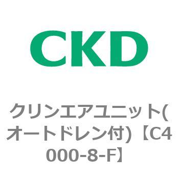C4000-8-F NGAjbg(I[ght) CKD 05709873