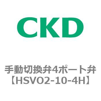 HSVO2-10-4H 蓮؊4|[g CKD 05709943