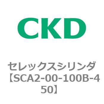 SCA2-00-100B-450 ZbNXV_ CKD 05710537