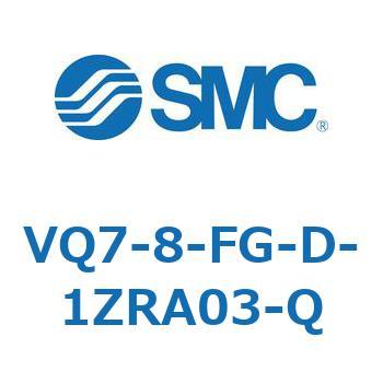 VQ7-8-FG-D-1ZRA03-Q VQ7-8-FG SMC 57109096