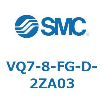VQ7-8-FG-D-2ZA03 VQ7-8-FG SMC 57109297