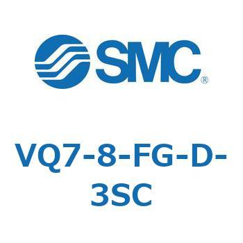VQ7-8-FG SMC