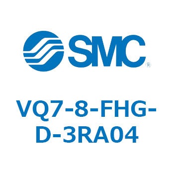 VQ7-8-FH SMC