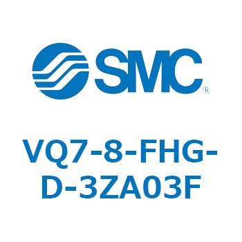 VQ7-8-FH SMC