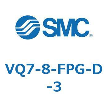 VQ7-8-FP SMC