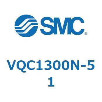 VQC13 SMC