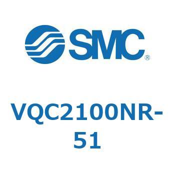 VQC2100NR-51 VQC21 SMC 57116771