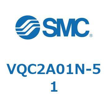 VQC2A SMC