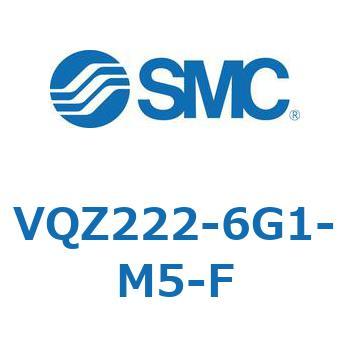 VQZ222-6G1-M5-F VQZ22 SMC 空気用 3ポート グロメット(DC仕様) N.O. 管接続口径M5方向制御機器