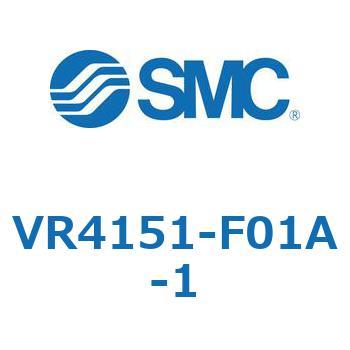 中継機器 リレーバルブVR415 SMC