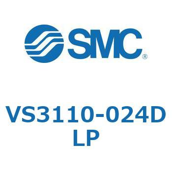 3ポートソレノイドバルブ 直動タイプ メタルシール VS311 - SMC