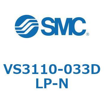 VS3110-033DLP-N 3|[g\mChou ^Cv ^V[ VS311 SMC 57135382