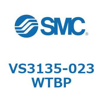 VS3135-023WTBP 3ポートソレノイドバルブ 直動タイプ メタルシール VS313 SMC 57135942
