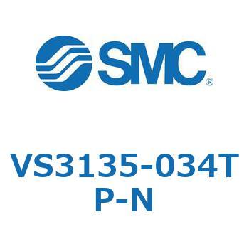 VS3135-034TP-N 3ポートソレノイドバルブ 直動タイプ メタルシール VS313 SMC 57136064