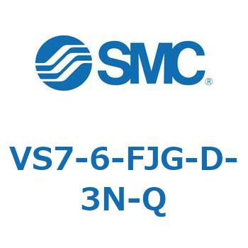 VS7-6 SMC