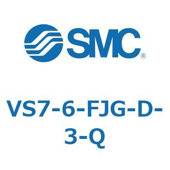 VS7-6 SMC