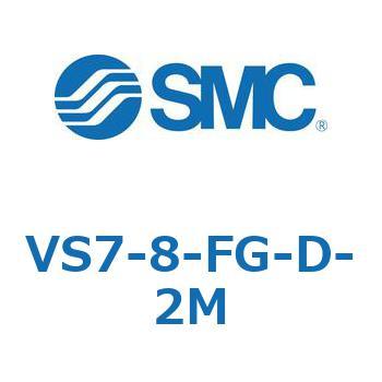 VS7-8 SMC