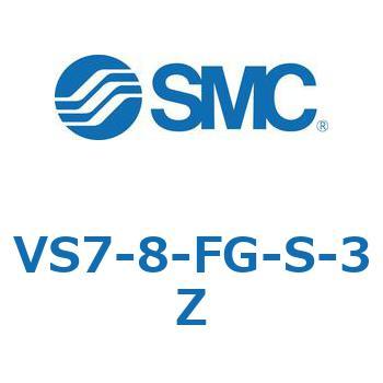 VS7-8 SMC