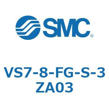VS7-8 SMC