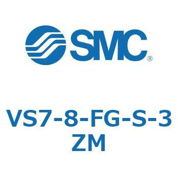 VS7-8 SMC