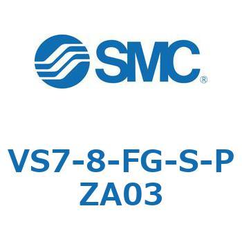 VS7-8 SMC