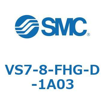 VS7-8 SMC