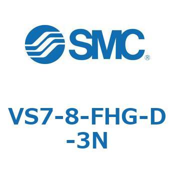 VS7-8 SMC