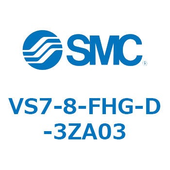VS7-8 SMC
