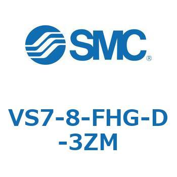 VS7-8 SMC