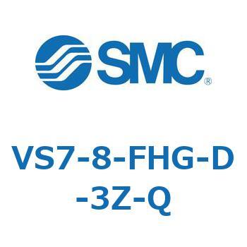 VS7-8 SMC