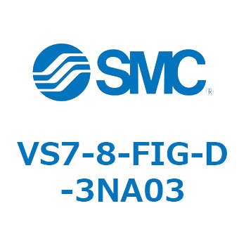 VS7-8 SMC