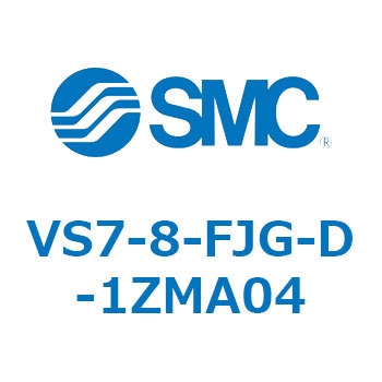 VS7-8 SMC