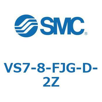 VS7-8 SMC