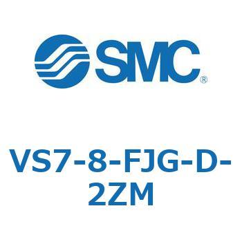 VS7-8 SMC