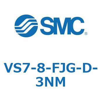 VS7-8 SMC